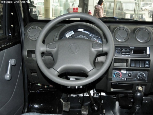 赤峰東風(fēng)服務(wù)站電話號(hào)碼是多少-第1張圖片