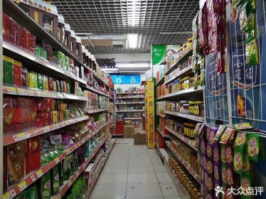 赤峰松山區(qū)華聯(lián)超市電話多少-第1張圖片