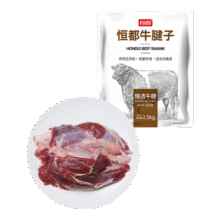 赤峰恒都食品電話多少號(hào)碼-第1張圖片