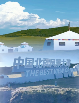 內(nèi)蒙古赤峰帝豪酒店電話號碼-第1張圖片