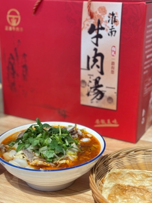 赤峰淮南牛肉湯飯店電話號碼-第1張圖片