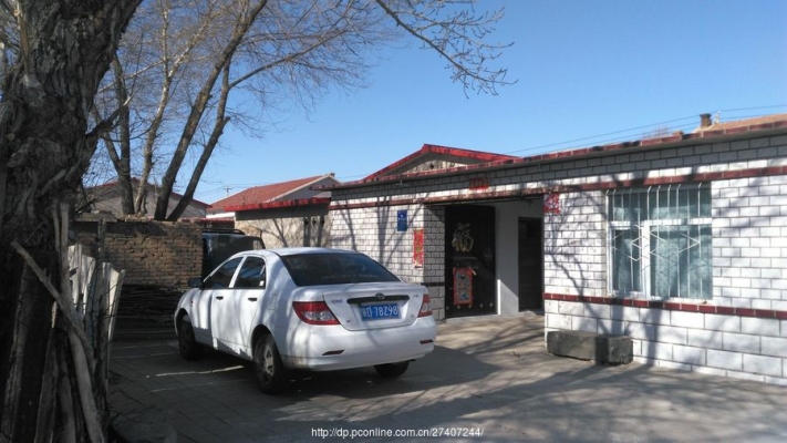 赤峰市紅廟子藥廠電話號碼-第1張圖片