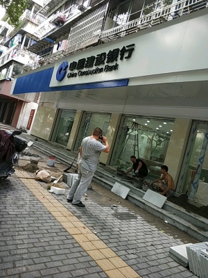 鞍山到赤峰大客-第1張圖片