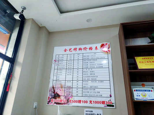 赤峰市修監(jiān)控的師傅電話號(hào)碼-第1張圖片