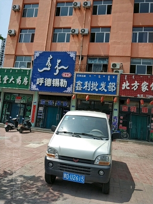 赤峰購物城三樓招聘電話號碼-第1張圖片