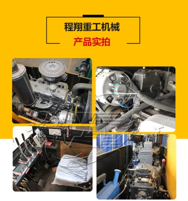 赤峰葉輪翻堆機(jī)廠家電話號(hào)碼-第1張圖片