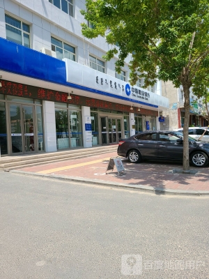 內(nèi)蒙古赤峰建行電話號(hào)碼是多少-第1張圖片