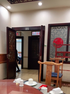 赤峰市減肥院電話號(hào)碼查詢(xún)-第1張圖片