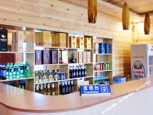 元寶山去赤峰的拼車電話號碼-第1張圖片