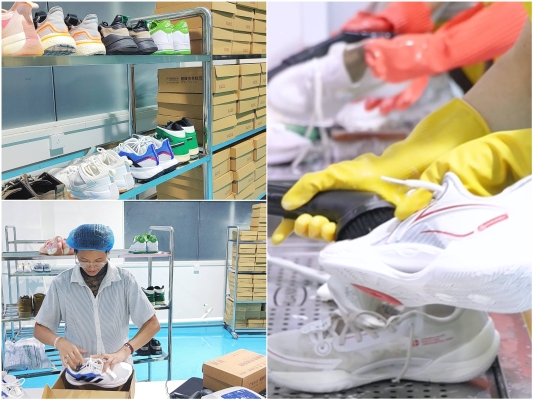 赤峰洗鞋代工廠(chǎng)電話(huà)地址查詢(xún)-第1張圖片