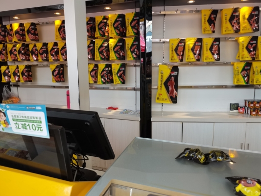 赤峰市群興駕校電話號碼-第1張圖片