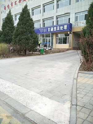 赤峰市旅游客運(yùn)中心電話號碼-第1張圖片