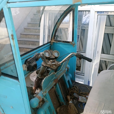 赤峰市電瓶銷(xiāo)售處電話(huà)號(hào)碼是多少-第1張圖片