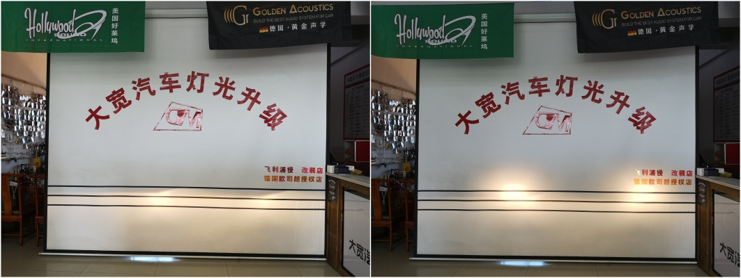 赤峰液晶屏制造商電話號碼-第1張圖片