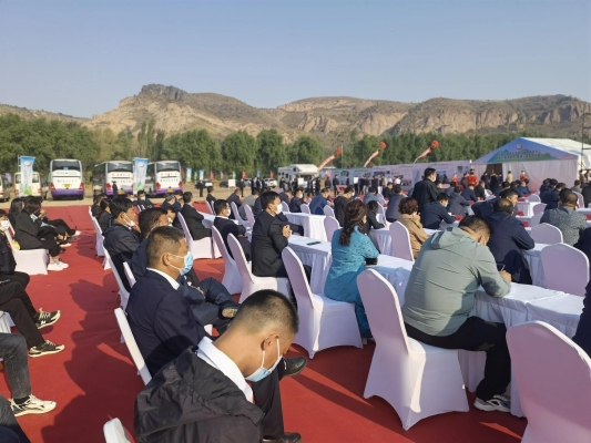 赤峰久久健康產(chǎn)業(yè)園-第1張圖片