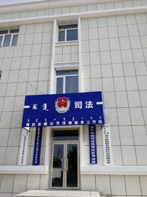 赤峰市國(guó)稅局職工電話號(hào)碼-第1張圖片