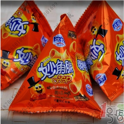 赤峰生鮮包裝機廠家電話號碼-第1張圖片