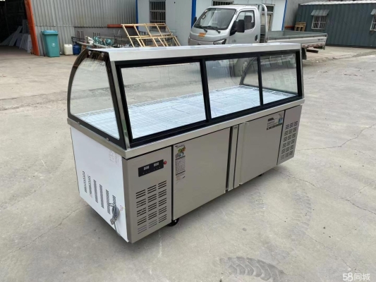 赤峰折價超市地址電話號碼查詢-第1張圖片