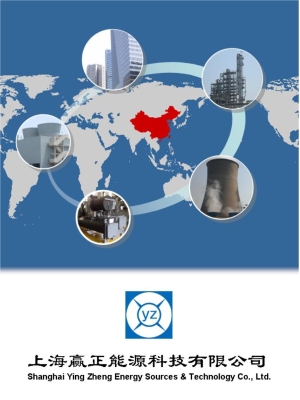 赤峰永業(yè)大廈公司簡(jiǎn)介電話(huà)號(hào)碼-第1張圖片