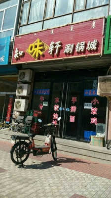 赤峰藥草公司地址電話是多少號(hào)-第1張圖片