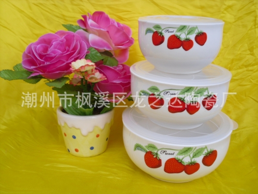 赤峰飯盒批發(fā)電話多少號(hào)碼-第1張圖片