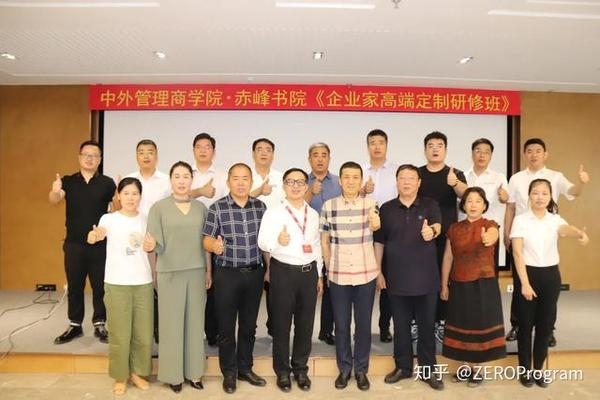 赤峰紅山萬達(dá)沙龍電話地址查詢-第1張圖片