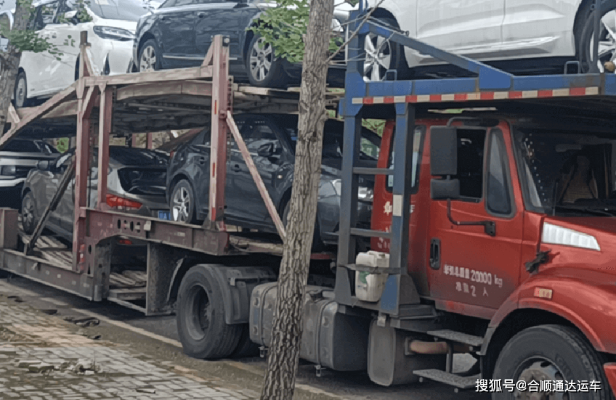 赤峰到安慶溝物流-第1張圖片