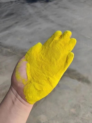 赤峰自來水藥劑廠家電話號碼-第1張圖片