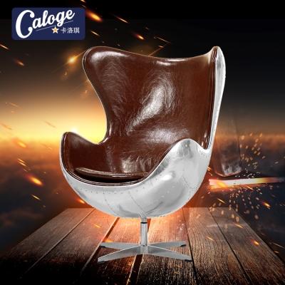 赤峰二手鋁皮沙發(fā)轉讓電話號碼-第1張圖片