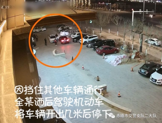 內(nèi)蒙赤峰代駕電話號(hào)碼查詢是多少-第1張圖片