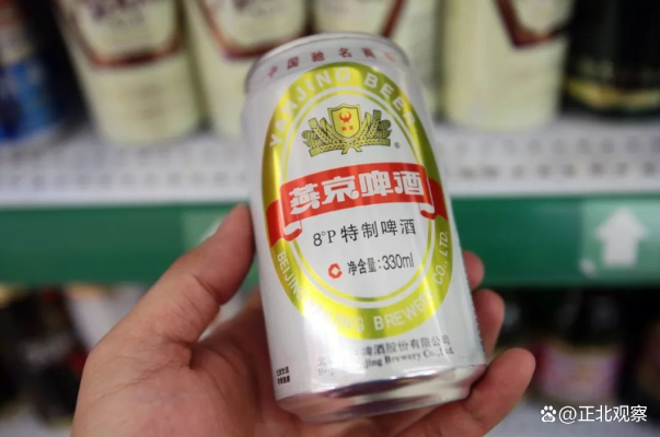 赤峰賣啤酒的電話號(hào)碼查詢是多少-第1張圖片