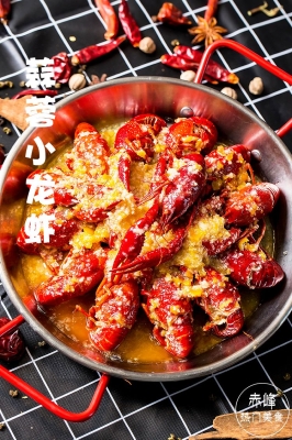 赤峰火鍋蝦團(tuán)購(gòu)電話號(hào)碼查詢-第1張圖片