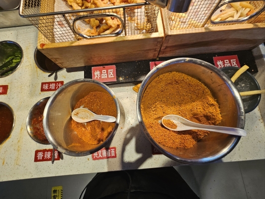 赤峰天賦?？救獾觌娫挼刂凡樵?第1張圖片