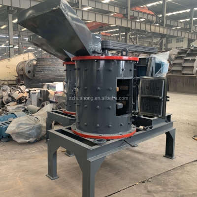 赤峰復(fù)合破碎機廠家電話號碼-第1張圖片