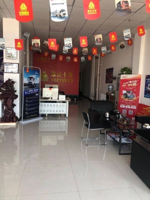 赤峰企業(yè)文化協(xié)會地址電話號碼-第1張圖片