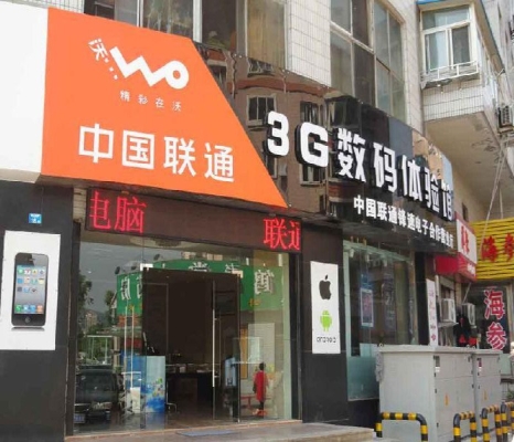 赤峰致勝廣告公司電話多少號-第1張圖片