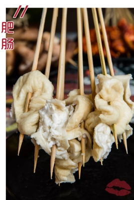 赤峰天街麻屋火鍋電話地址查詢-第1張圖片