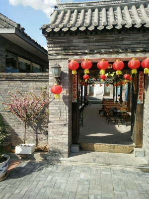 赤峰莊園農(nóng)家院電話號碼查詢-第1張圖片