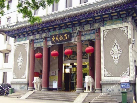 赤峰小笨驢飯店電話多少號-第1張圖片