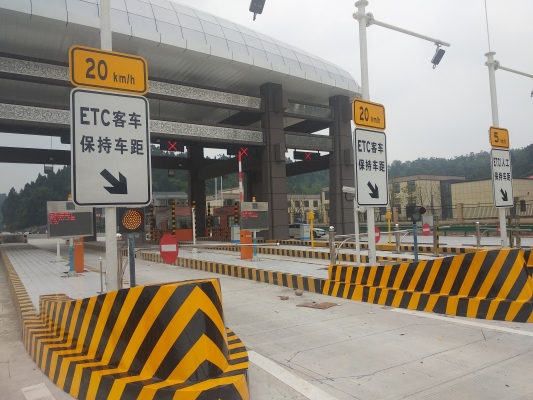 赤峰隆昌收費站電話多少號-第1張圖片