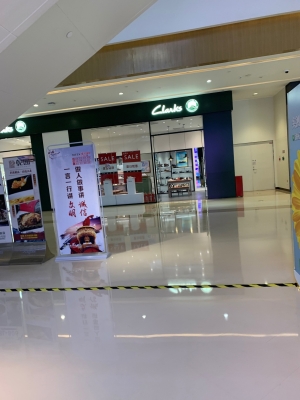 赤峰購(gòu)物城3樓電話(huà)號(hào)碼是多少-第1張圖片