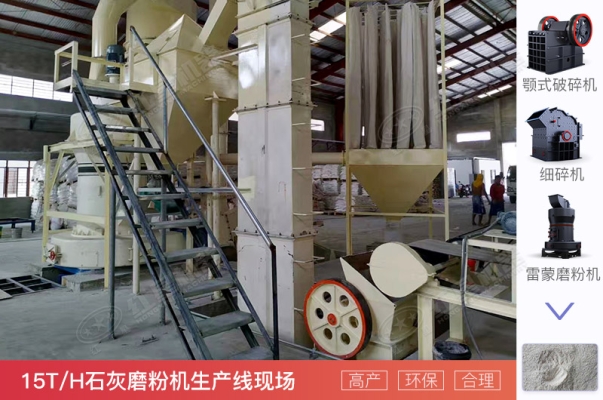 赤峰石灰加工廠電話號碼查詢-第1張圖片