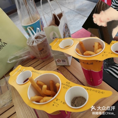 赤峰壹米薯?xiàng)l店電話多少號(hào)-第1張圖片