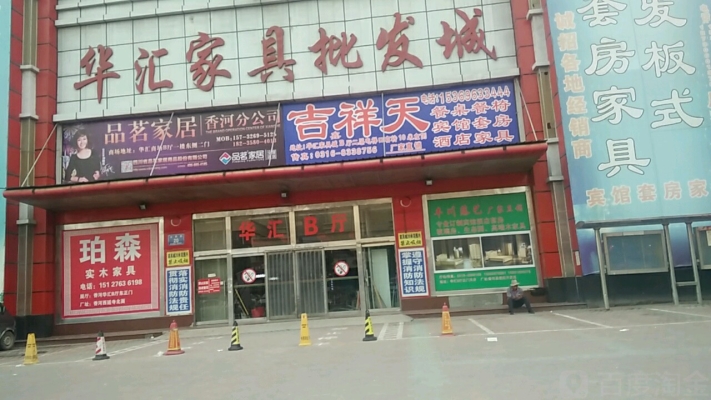 赤峰鈦棒批發(fā)電話多少號(hào)-第1張圖片