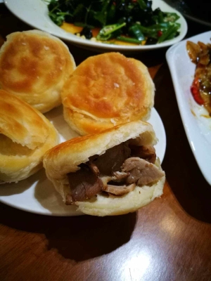 赤峰雄性食材研究所電話號(hào)碼-第1張圖片