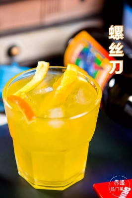 赤峰彩虹橋酒吧電話(huà)號(hào)碼多少-第1張圖片