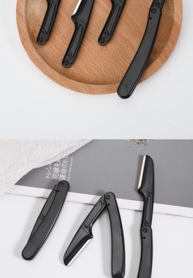 赤峰修眉刀價(jià)格查詢電話號(hào)碼-第1張圖片