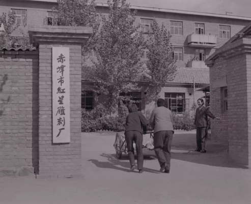 赤峰洗發(fā)水廠地址電話號(hào)碼-第1張圖片