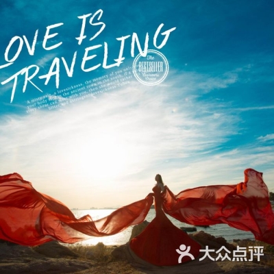 赤峰帝芙妮婚紗店電話號(hào)碼-第1張圖片