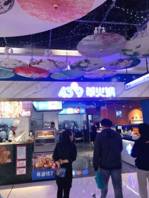 萬(wàn)悅城美食街赤峰店電話(huà)號(hào)碼-第1張圖片